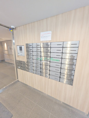 【セキュリティ】 | カスタリアお茶の水