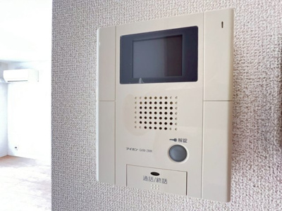 【セキュリティ】 | エスポワールアイ北春日丘