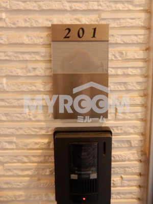 【その他】 | ネクステージ鶯谷