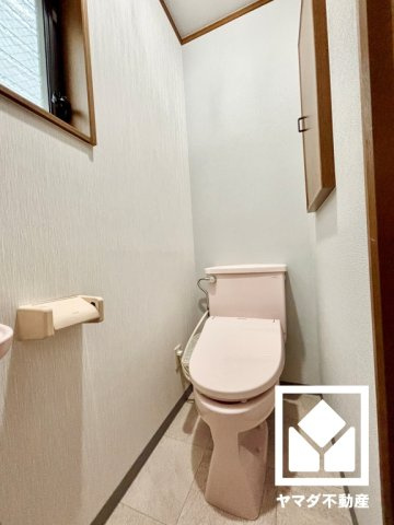 宇治市宇治半白のトイレ
