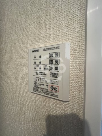 ヴァンベールuの洗面所|ヴァンベール u　浴室乾燥機