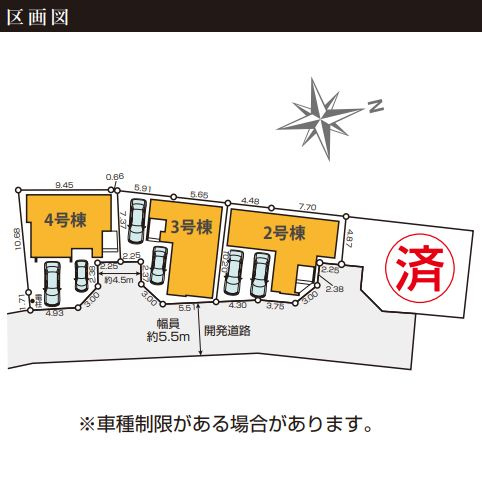 茅ヶ崎市高田1丁目新築戸建て　2期2号棟の区画図|区画図「茅ヶ崎市高田1丁目新築戸建て」