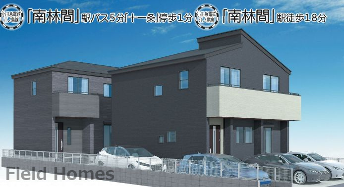 大和市南林間7丁目新築戸建て　2号棟