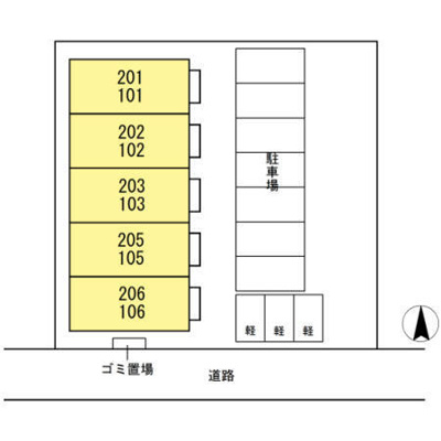 【その他】 | パークハイム西野口