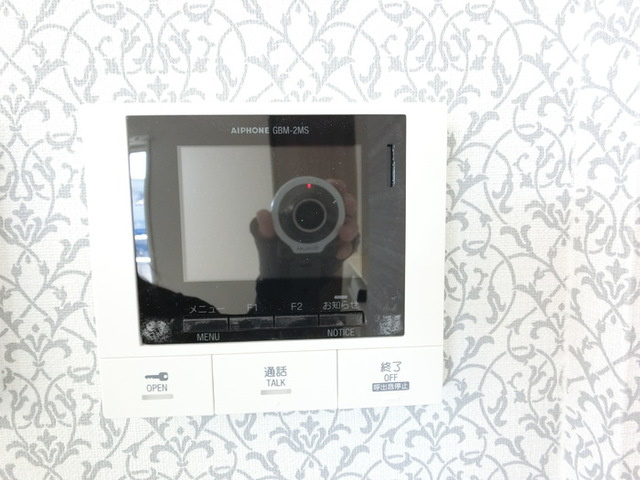 コンフォート上和田のその他|録画機能付きインターホン