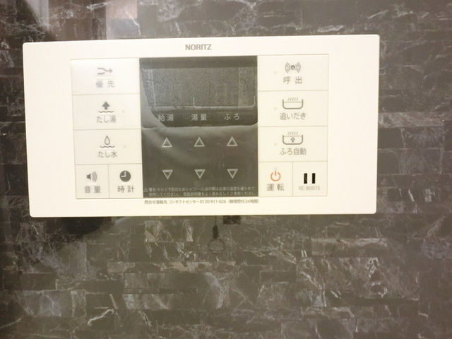 コンフォート上和田の設備|録画機能付きインターホン