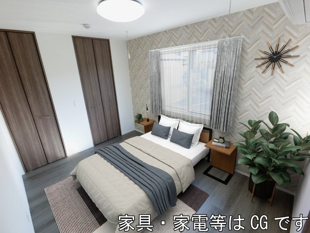 コンフォート上和田のその他|※家具家電等はCGです。