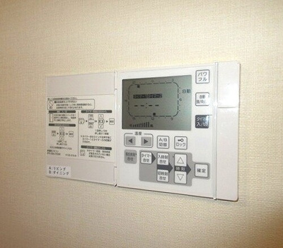 【設備】 | ロイヤルシーズン新宿柏木 | 床暖房機能　※内装前