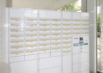 【その他】 | ロイヤルシーズン新宿柏木 | メールボックス、宅配ボックス