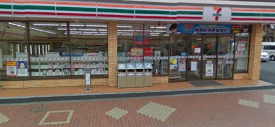 セブンイレブン 厚木旭町5丁目店 徒歩3分。コンビニ 210m