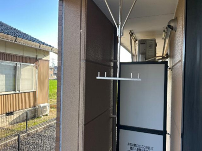 【その他】 | プリオール | 物干し金物