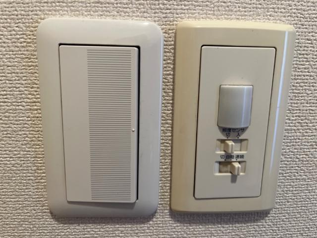 ウイステリアGのその他|センサースイッチ