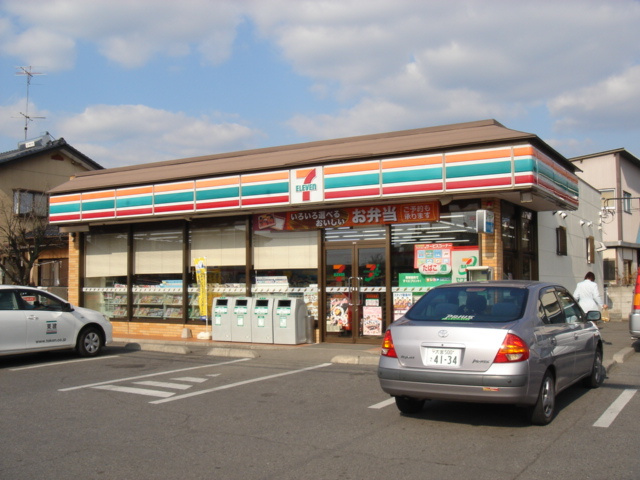 ウイステリアGの周辺|セブンイレブン（コンビニ）まで700ｍ