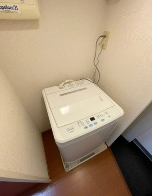 【その他】 | レオパレスリブラ | 洗濯機【部屋毎にメーカー異なります】