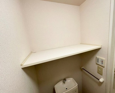 【その他】 | レオパレスリブラ | トイレ棚収納