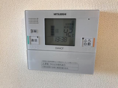 【設備】 | エルフ・ソレイユⅠ | 追い炊き