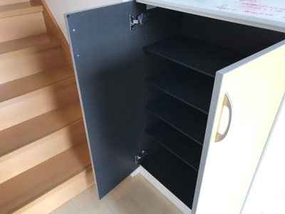 【その他】 | エルフ・ソレイユⅠ | 下足箱