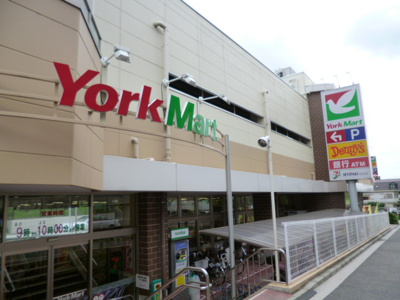 ヨークマート妙蓮寺店まで850ｍ