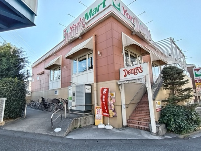 デニーズ妙蓮寺店まで800ｍ