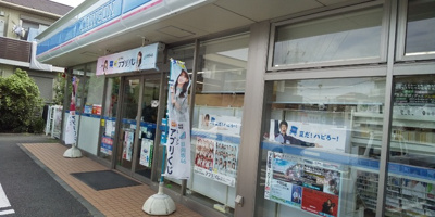 ローソン横浜西大口店まで110ｍ