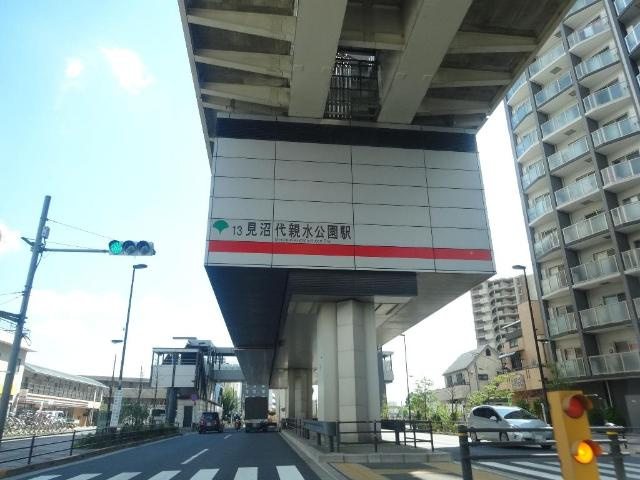ボッテガノワールの周辺|見沼代親水公園駅(東京都交通局　日暮里・舎人ライナー)まで500ｍ