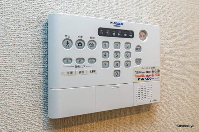 グランスクエア　Ⅱ番館のセキュリティ