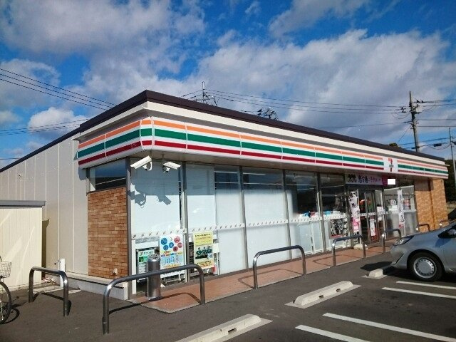 ユニストの周辺|セブンイレブン中尾町店まで650m