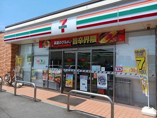 Ｋ－ＰＬＡＺＡ　Ⅱの周辺|セブンイレブン高崎問屋町店まで500m