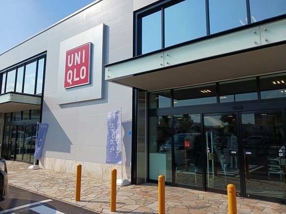 Ｋ－ＰＬＡＺＡ　Ⅱの周辺|ユニクロ高崎問屋町店まで350m