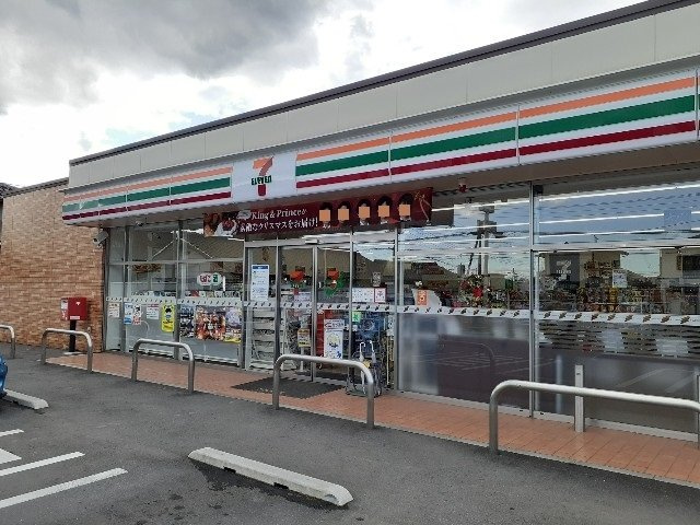 エルディム高橋の周辺|セブンイレブン高崎金古店まで400m