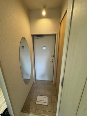 【玄関】 | エスティメゾン恵比寿２