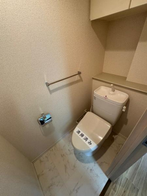 【トイレ】 | エスティメゾン恵比寿２