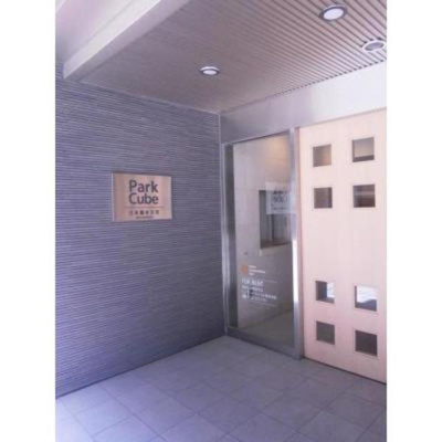 【その他】 | パークキューブ日本橋水天宮