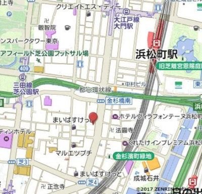 【その他】 | CITY SPIRE芝公園