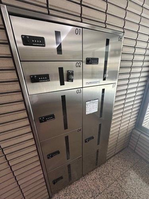 【その他共用部分】 | シャンノール清澄公園