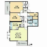 目黒ロイアルハイツの画像