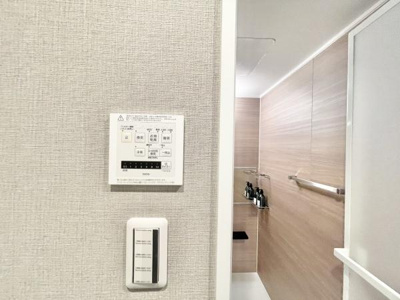 【内装】 | 藤和浜寺公園ホームズ駅前通り | 便利な浴室リモコン付きです！
