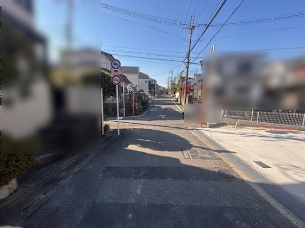 【前面道路含む現地写真】