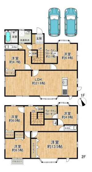 【間取り】 | 西区樫野台4丁目　中古戸建