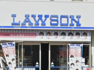 レオパレスエクレールの周辺