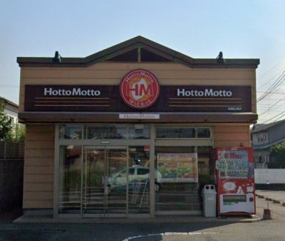 レオパレスエクレールの周辺