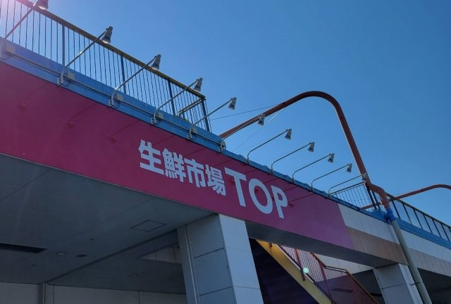 レオパレスＬＡＦＯＲＥＴⅠの周辺