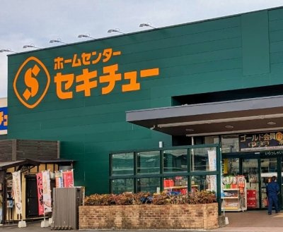 レオパレスＳＡＫＵＲＡ　Ⅱの周辺