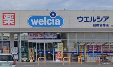 レオパレスＰＥＡＣＥの周辺