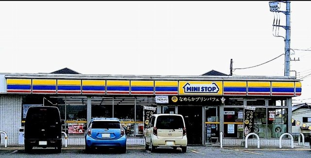 レオパレスクオーレⅡの周辺