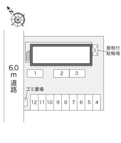 レオパレス和のその他