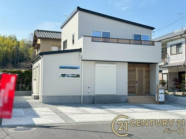 香芝市真美ケ丘５丁目 ／新築一戸建のその他|■現地撮影写真■真美ヶ丘西小学校まで徒歩５分と子育て世代も安心！