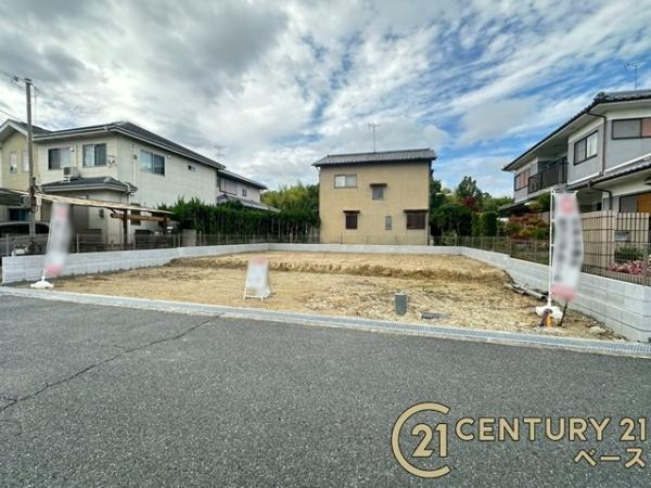 香芝市真美ケ丘５丁目 ／新築一戸建のその他|■現地撮影写真■近鉄大阪線「近鉄五位堂駅」まで徒歩２２分の便利な立地！