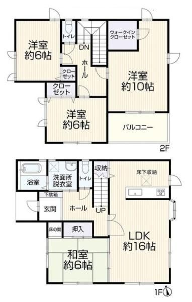 香芝市旭ケ丘５丁目　一戸建