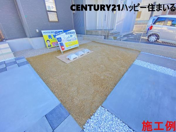 岡崎市若松町大廻　全2棟・1号棟の庭|施工例